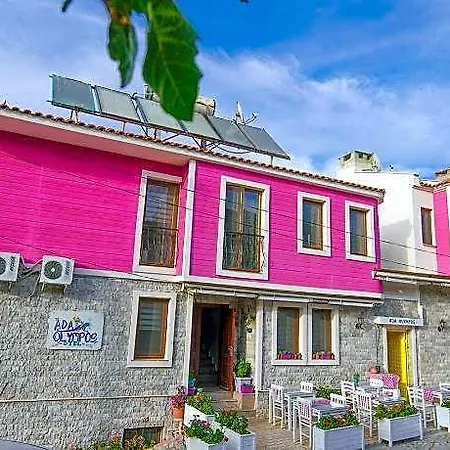 Ada Olympos ボズカーダ